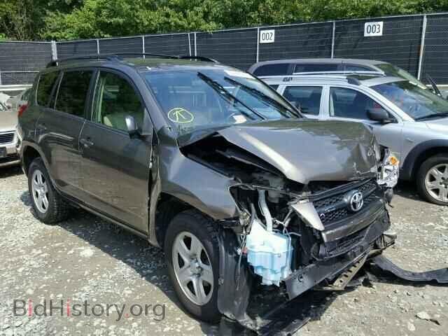 Фотография 2T3BF4DV7BW176210 - TOYOTA RAV4 2011