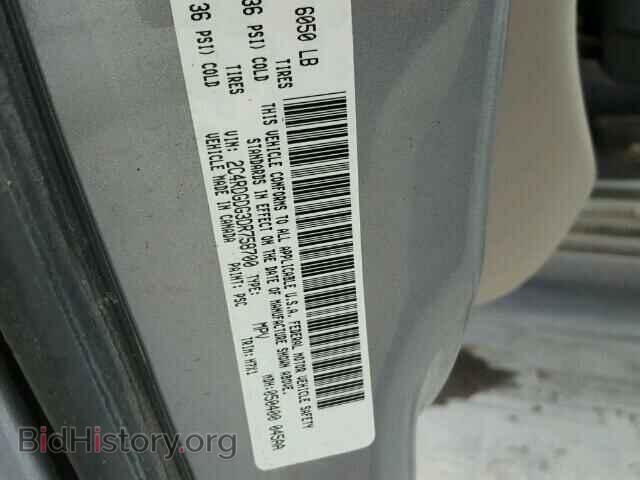 2013 DODGE CARAVAN - VIN: 2C4RDGDG3DR758700 - Фото 10