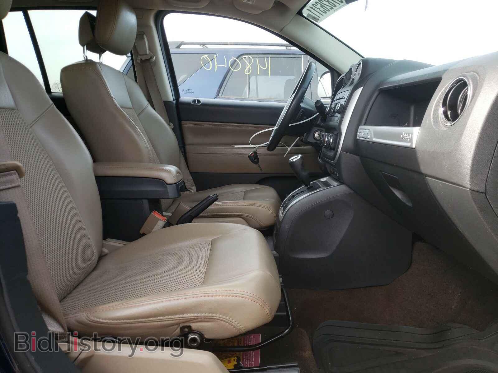 2014 JEEP COMPASS - VIN: 1C4NJDEB6ED816277 - Photo 5