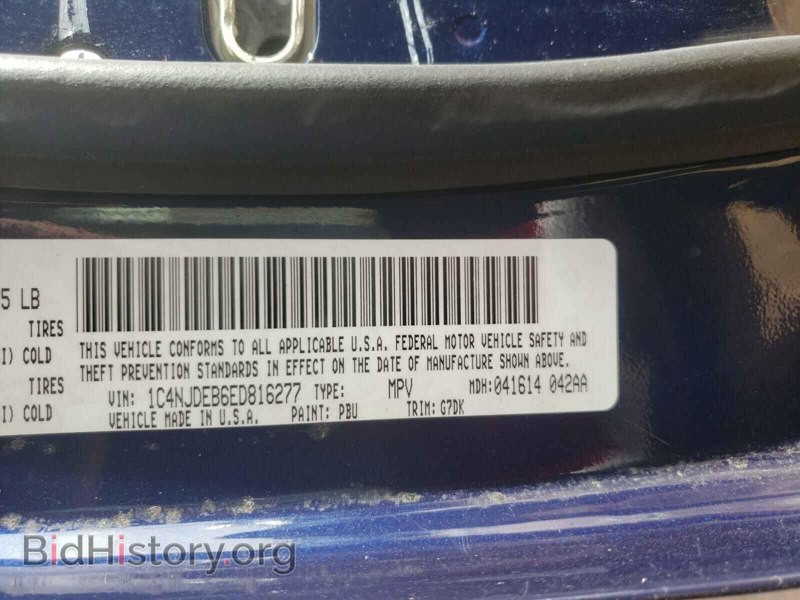 2014 JEEP COMPASS - VIN: 1C4NJDEB6ED816277 - Photo 10