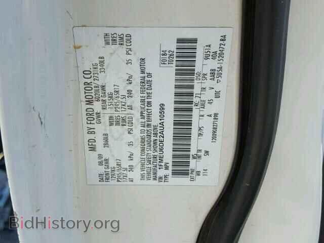 2010 FORD EXPLORER - VIN: 1FMEU6DE2AUA10599 - Photo 10
