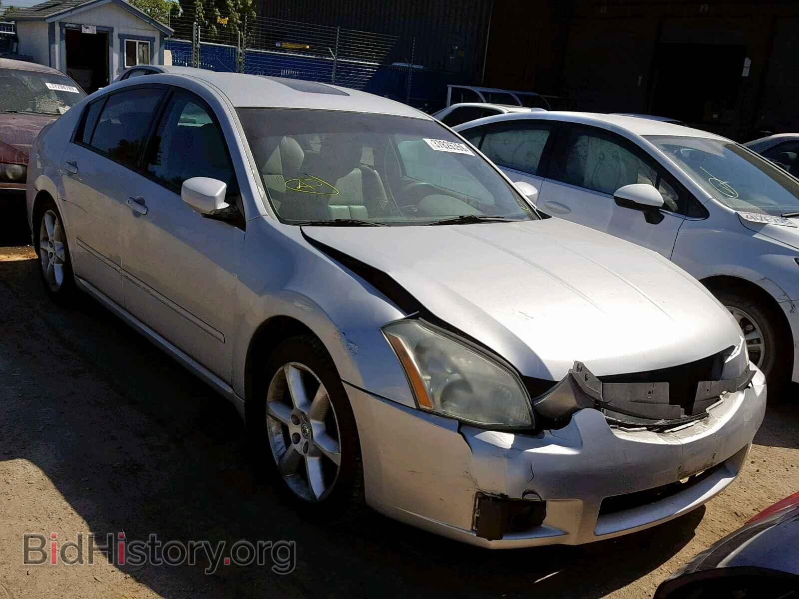 Photo 1N4BA41E27C854526 - NISSAN MAXIMA 2007