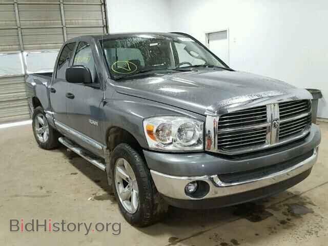 Фотография 1D7HU18N18S606961 - DODGE RAM 1500 2008