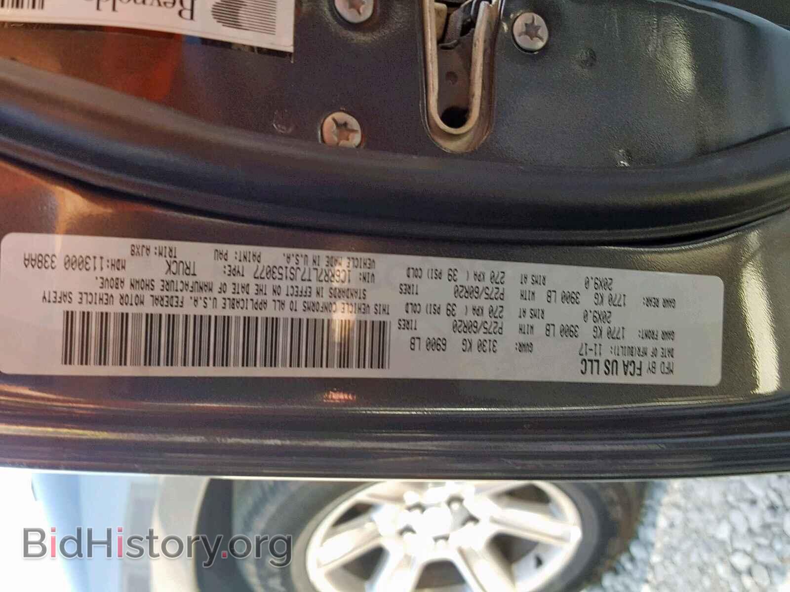 2018 RAM 1500 SLT - VIN: 1C6RR7LT7JS153077 - Фото 10