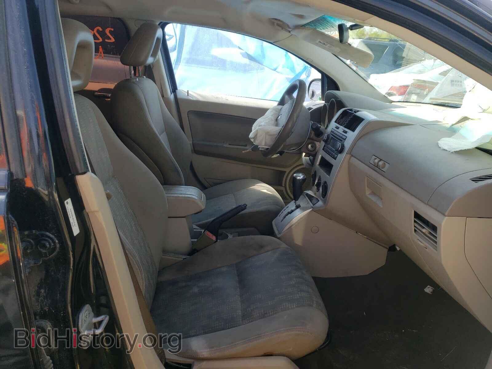 2008 DODGE CALIBER - VIN: 1B3HB28B48D635467 - Фото 9