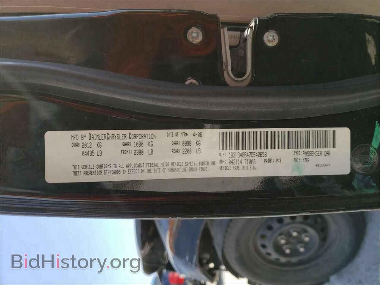 2008 DODGE CALIBER - VIN: 1B3HB28B48D635467 - Фото 10