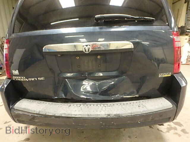 2008 DODGE CARAVAN - VIN: 1D8HN44H68B194594 - Фото 9
