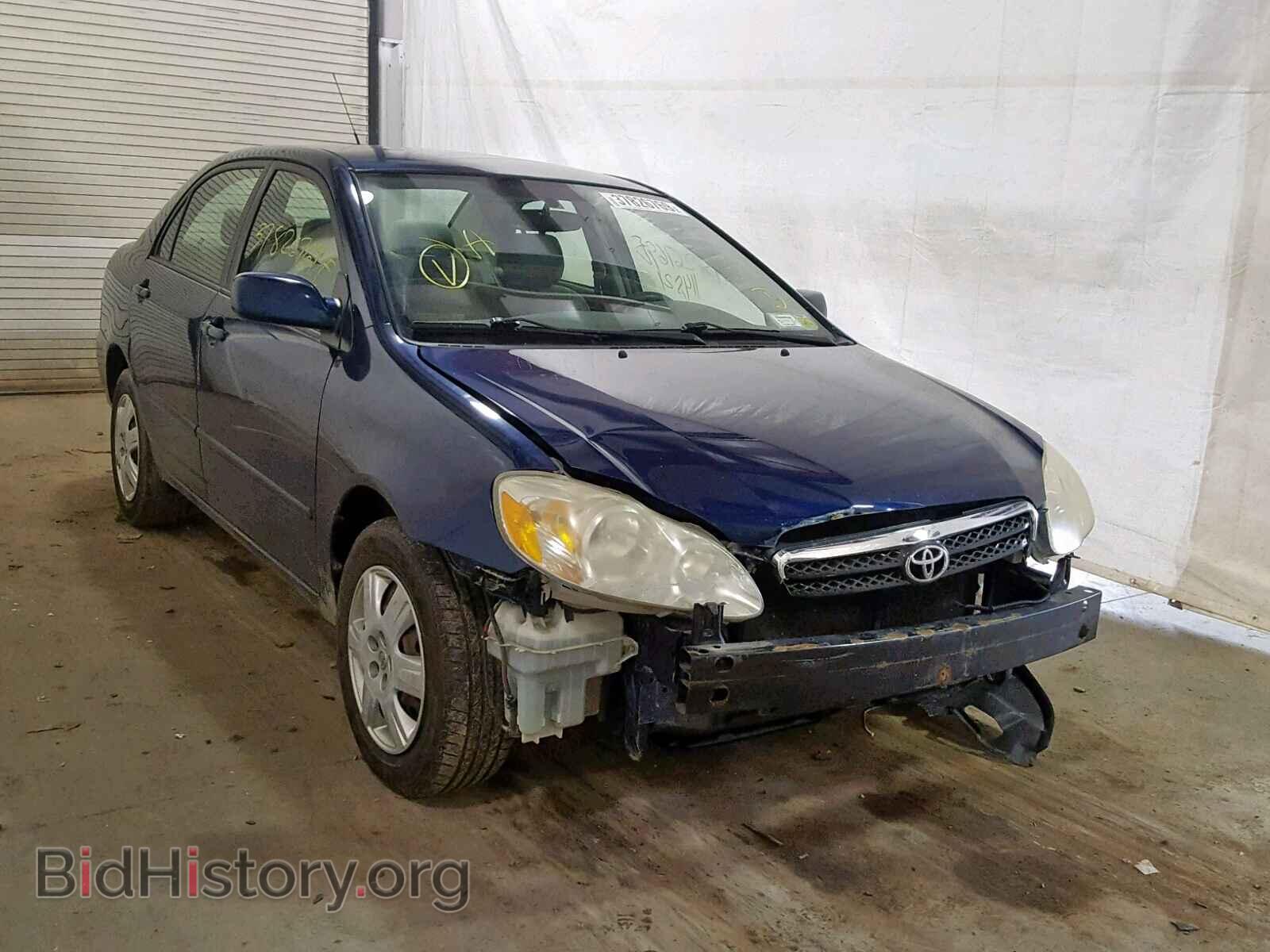 Фотография 2T1BR32E37C744491 - TOYOTA COROLLA 2007