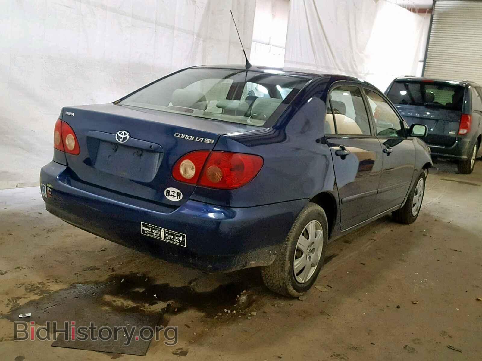2007 TOYOTA COROLLA - VIN: 2T1BR32E37C744491 - Фото 4