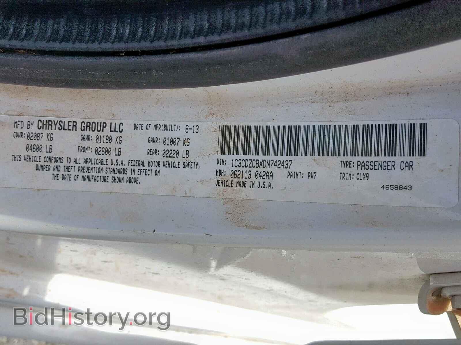 2013 DODGE AVENGER - VIN: 1C3CDZCBXDN742437 - Photo 10