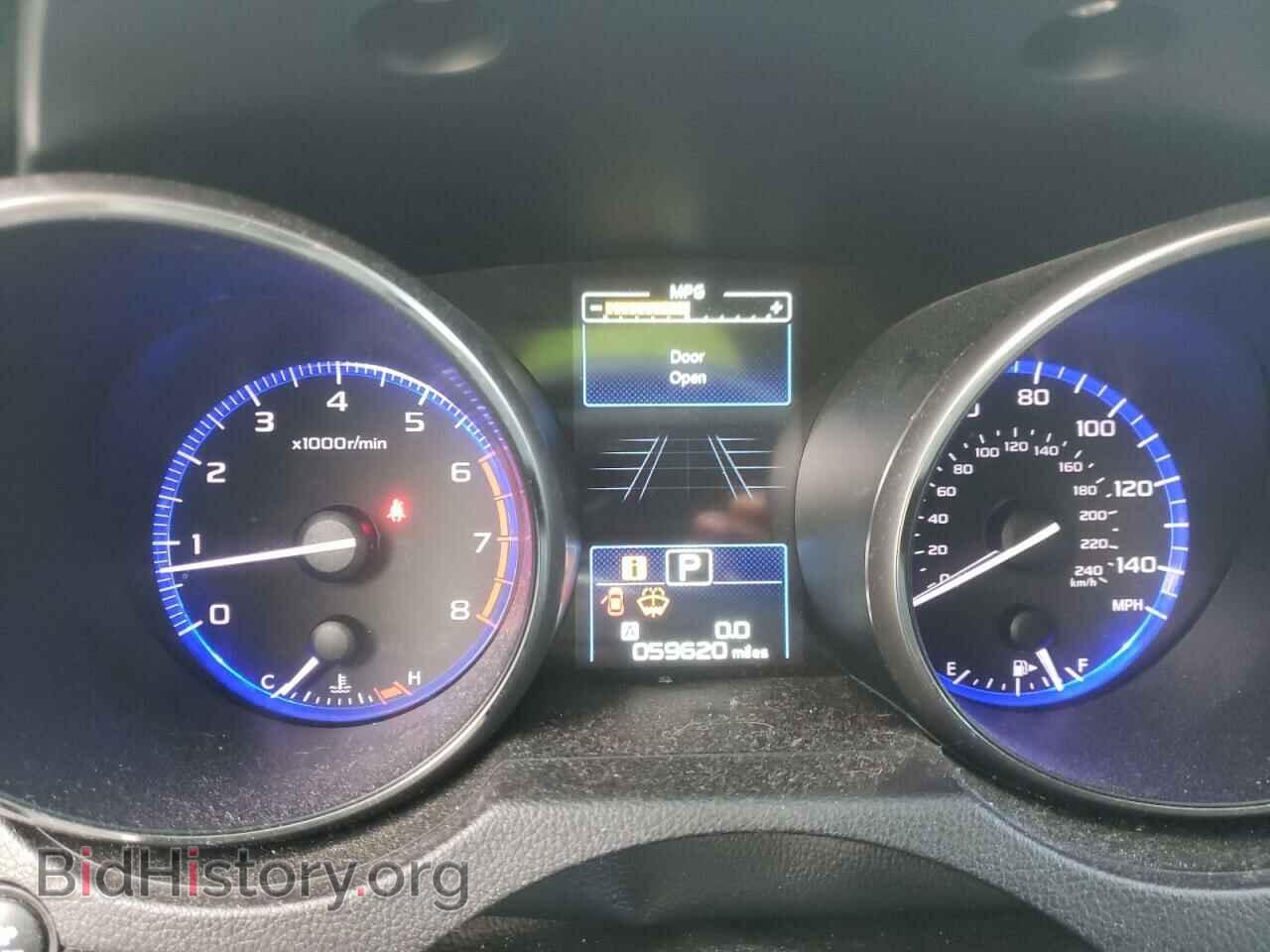 2017 SUBARU OUTBACK - VIN: 4S4BSANC3H3370392 - Фото 8