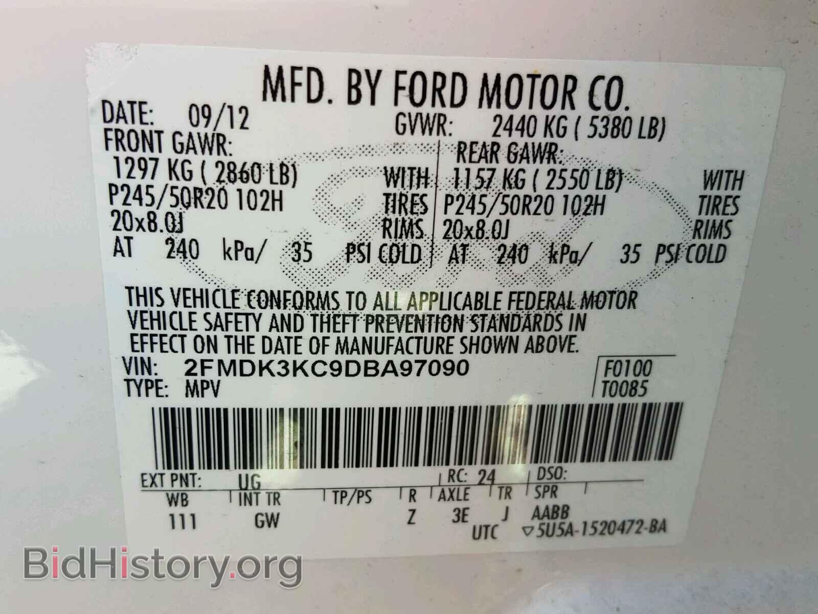 2013 FORD EDGE - VIN: 2FMDK3KC9DBA97090 - Фото 10