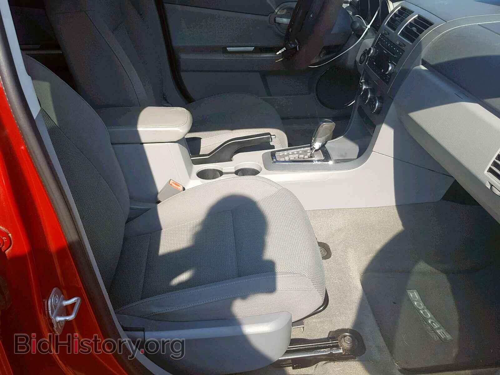 2008 DODGE AVENGER - VIN: 1B3LC56K78N183293 - Фото 5