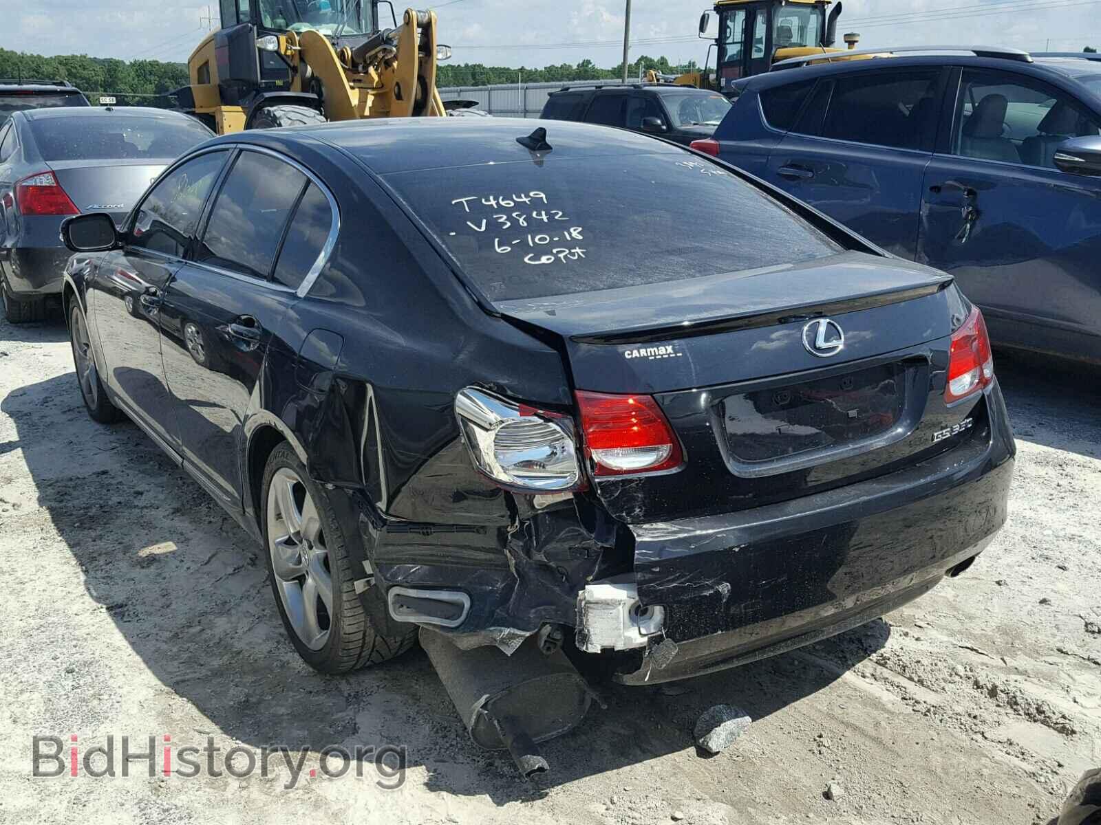 2011 LEXUS GS350 - VIN: JTHBE1KS3B0053842 - Фото 3