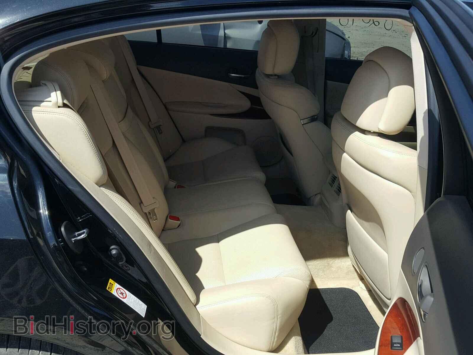 2011 LEXUS GS350 - VIN: JTHBE1KS3B0053842 - Фото 6
