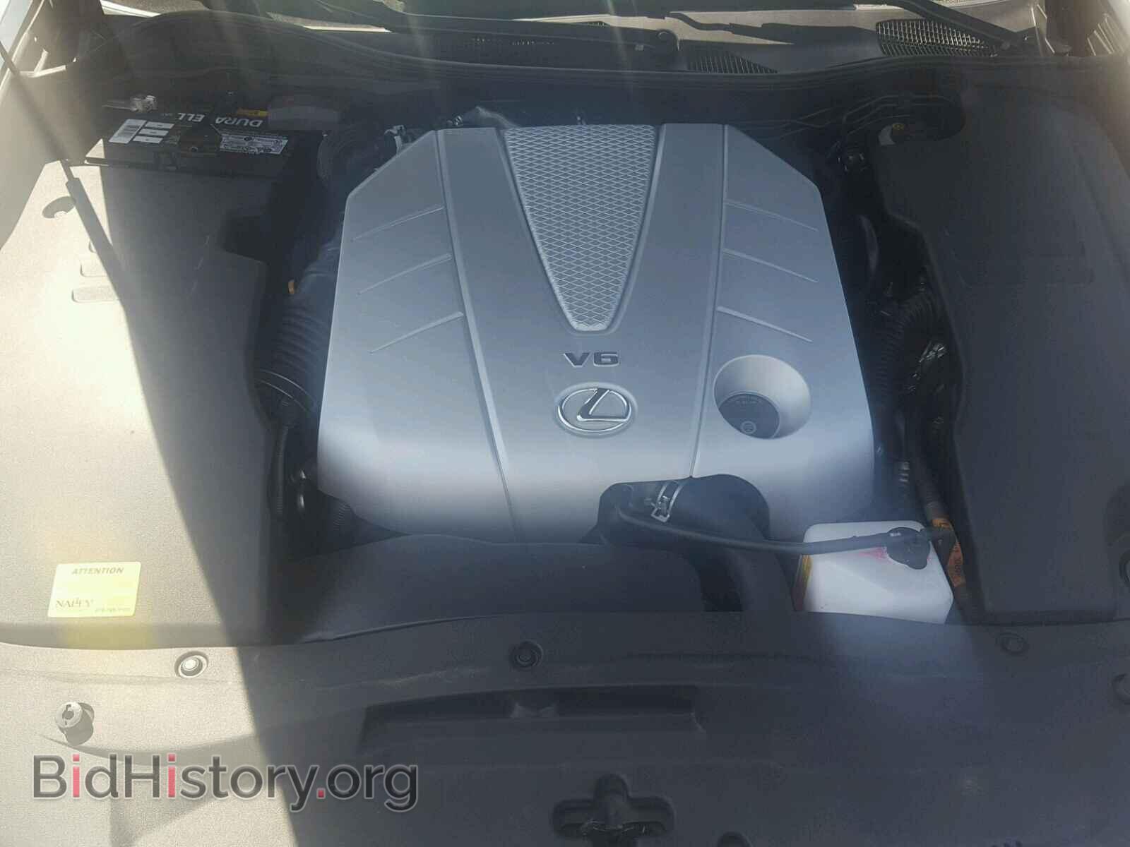 2011 LEXUS GS350 - VIN: JTHBE1KS3B0053842 - Фото 7