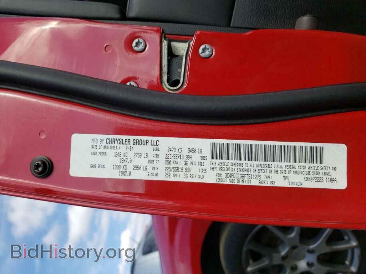2015 DODGE JOURNEY - VIN: 3C4PDCEG6FT511279 - Фото 10
