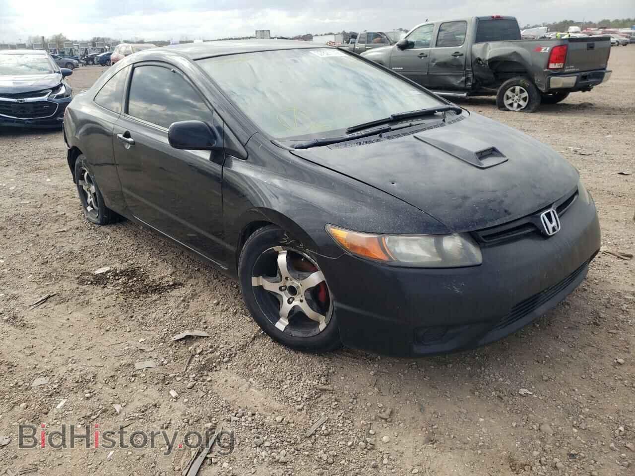 Photo 2HGFG11646H549558 - HONDA CIVIC 2006