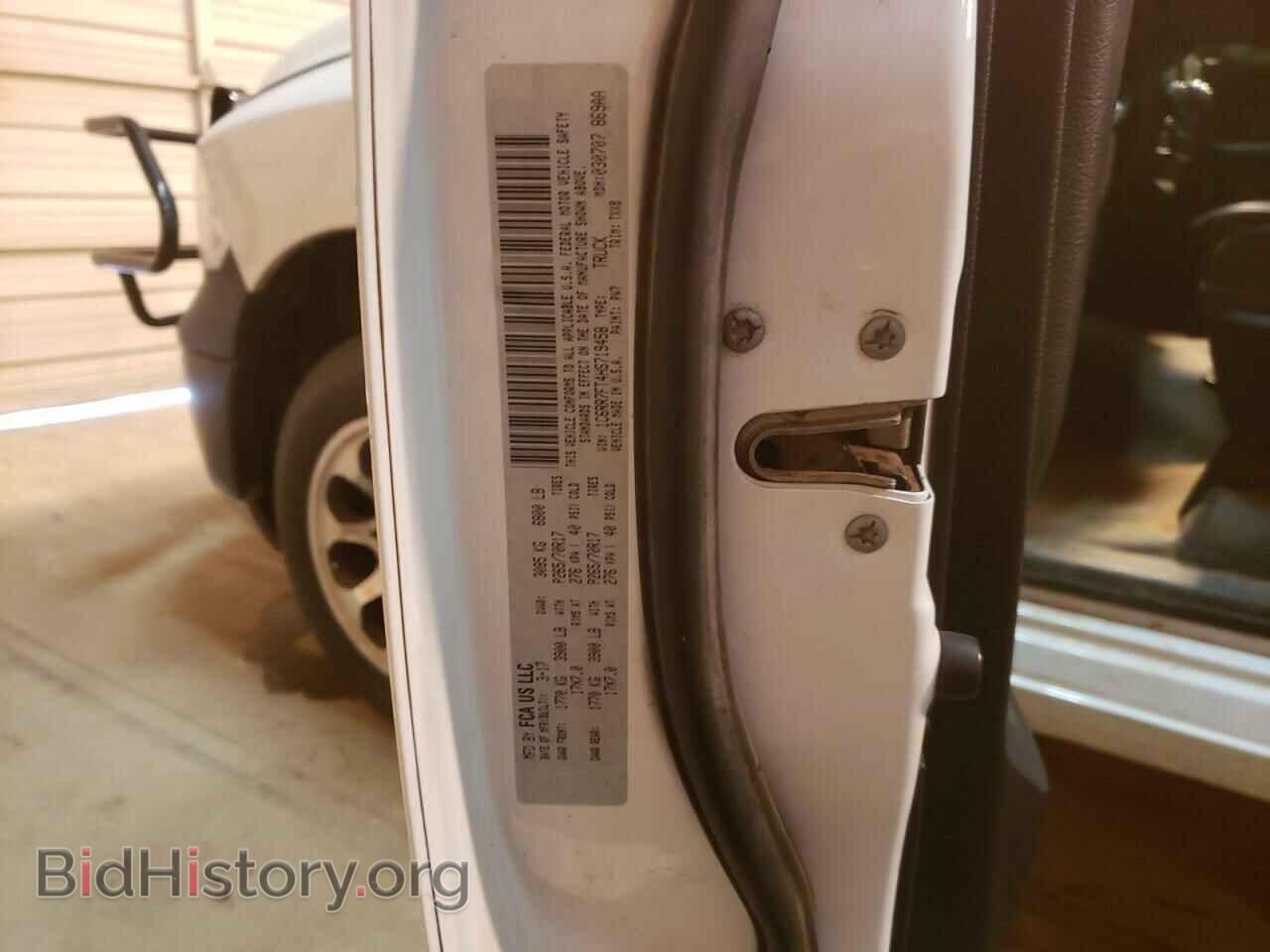 2017 RAM 1500 - VIN: 1C6RR7FT4HS719458 - Photo 12
