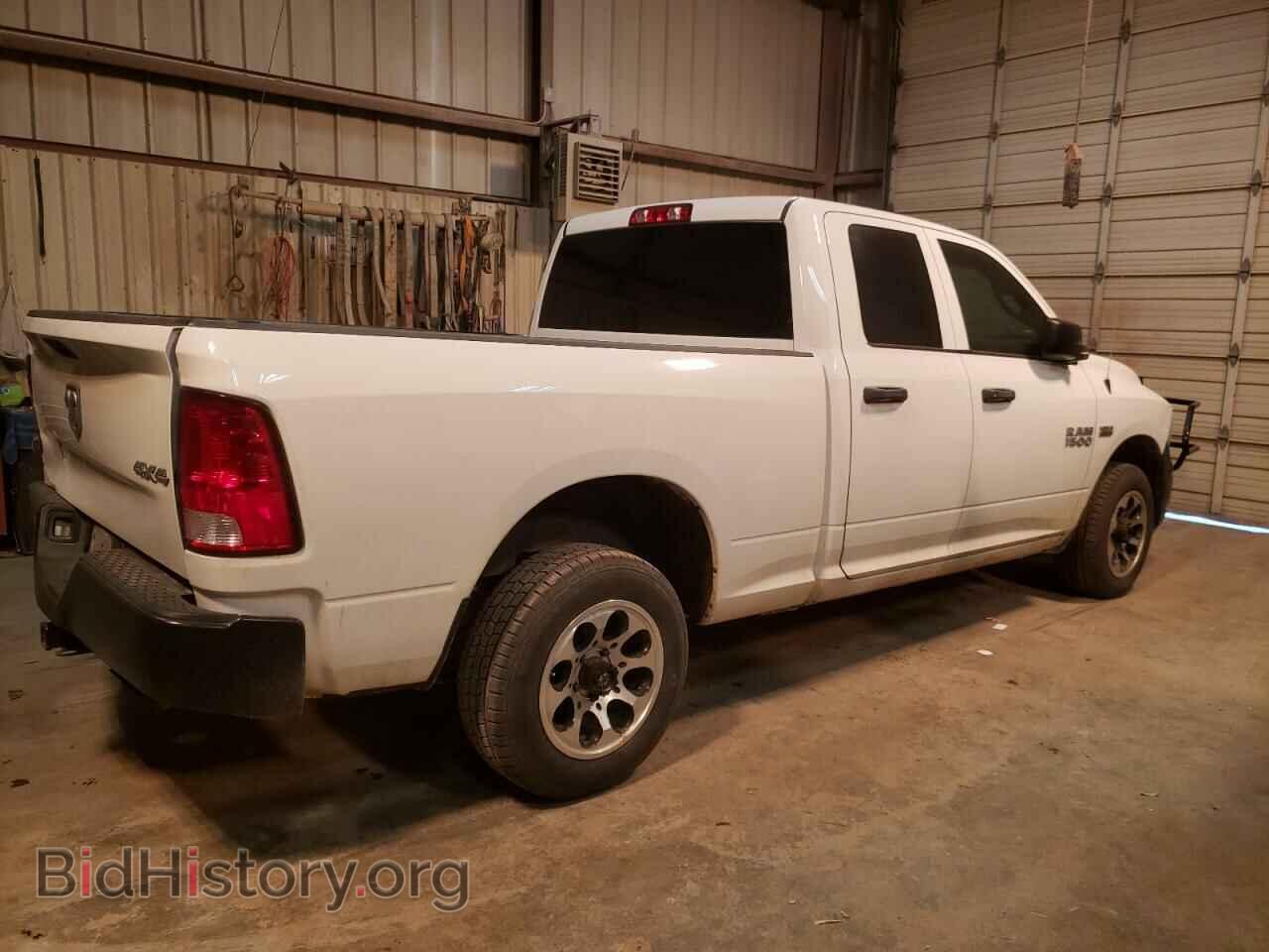2017 RAM 1500 - VIN: 1C6RR7FT4HS719458 - Photo 3