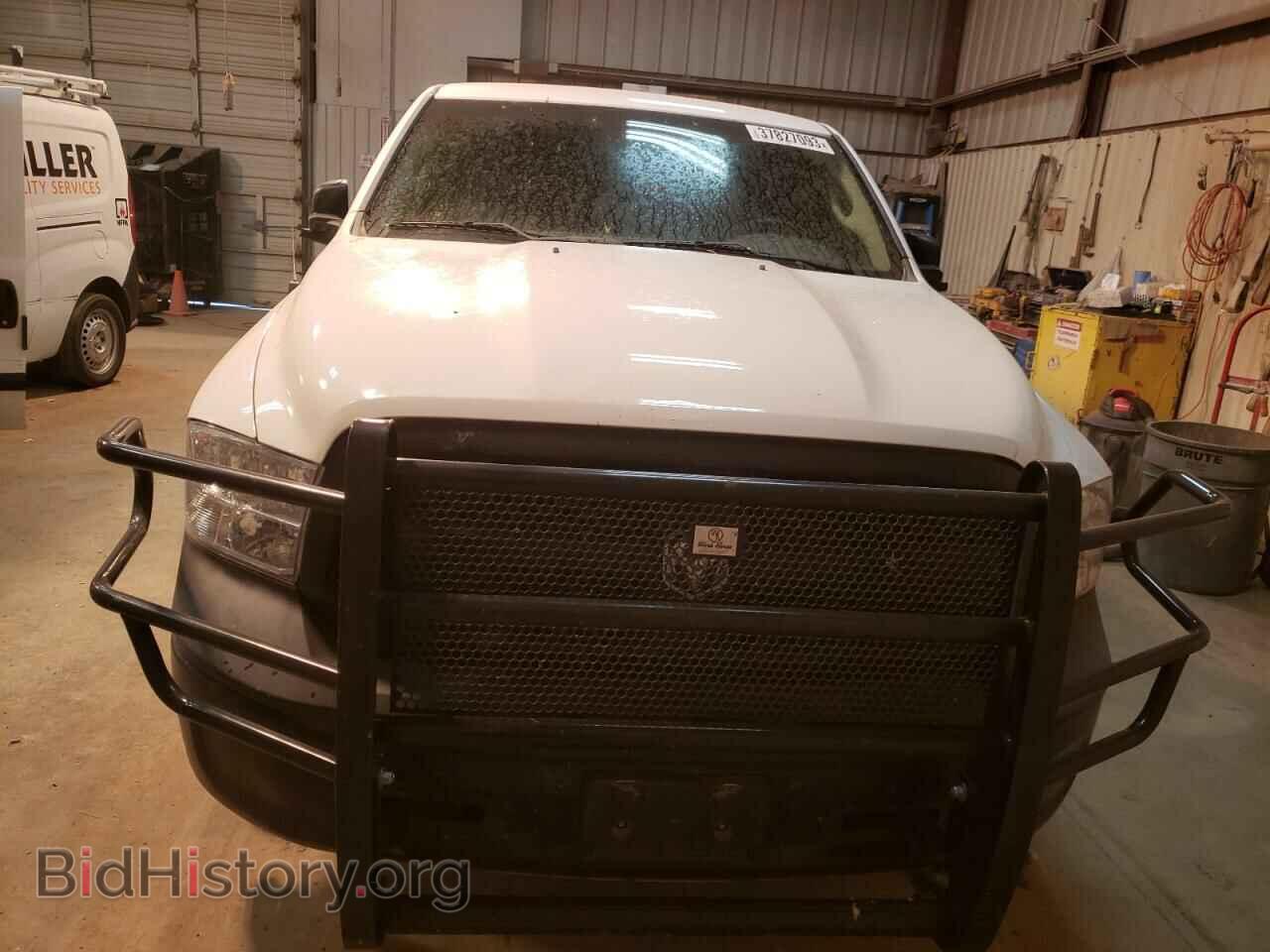 2017 RAM 1500 - VIN: 1C6RR7FT4HS719458 - Photo 5