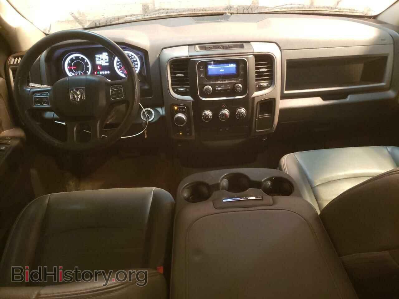 2017 RAM 1500 - VIN: 1C6RR7FT4HS719458 - Photo 8