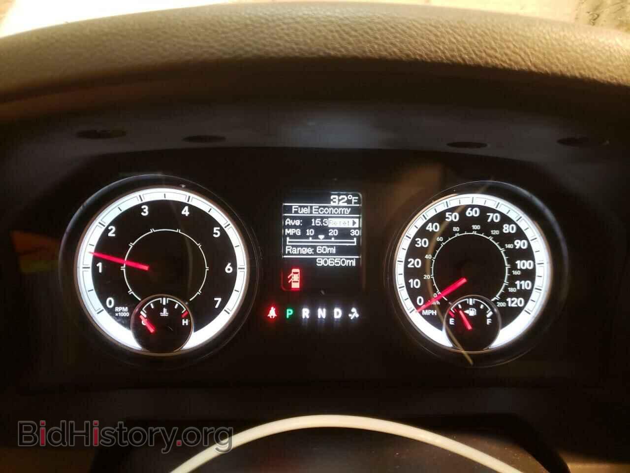 2017 RAM 1500 - VIN: 1C6RR7FT4HS719458 - Photo 9