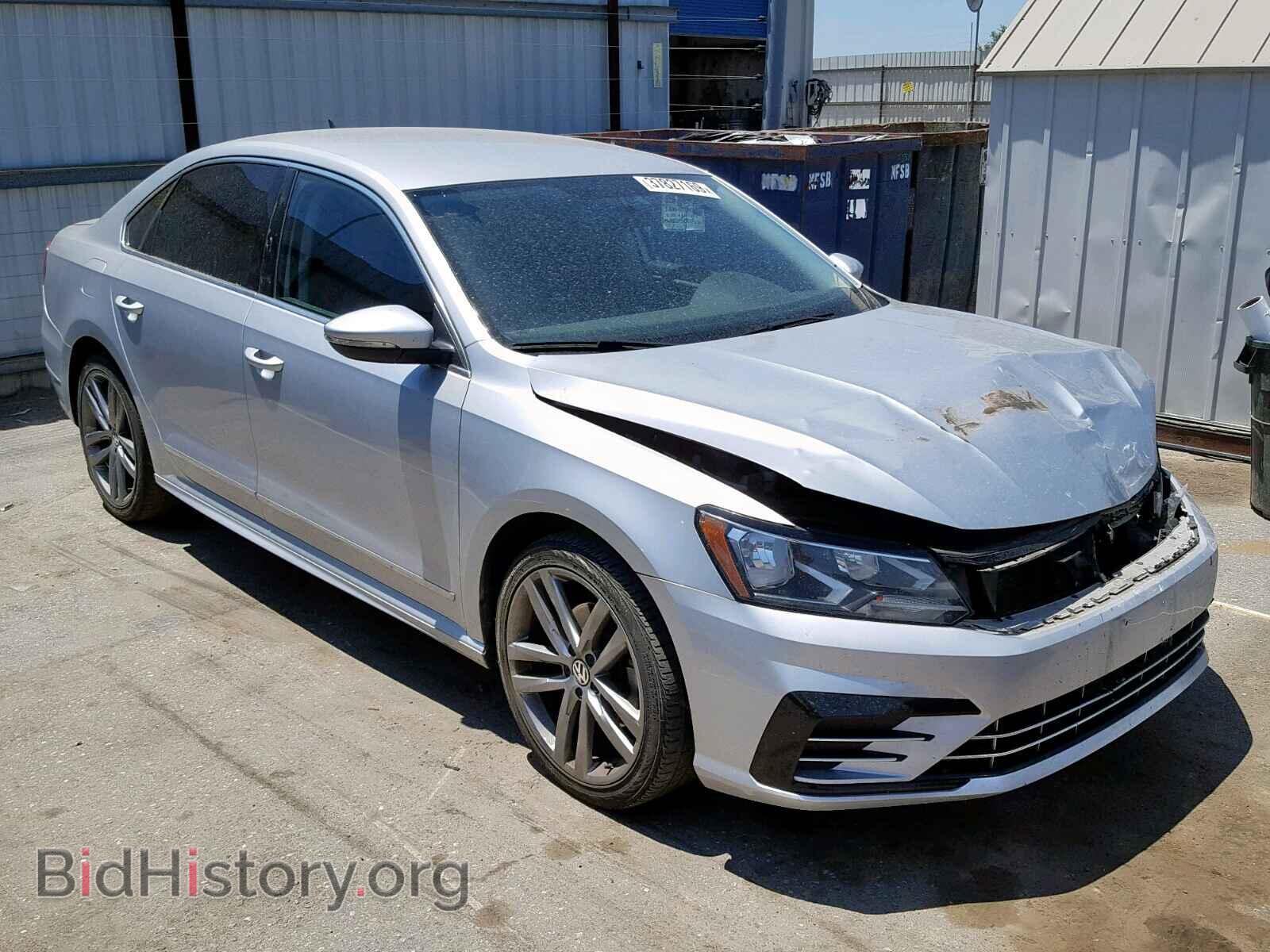 Photo 1VWAT7A33GC053780 - VOLKSWAGEN PASSAT 2016
