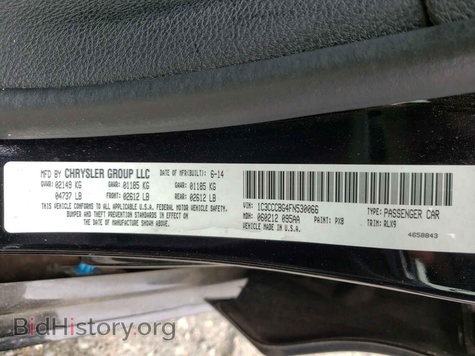 2015 CHRYSLER 200 - VIN: 1C3CCCBG4FN530066 - Фото 10