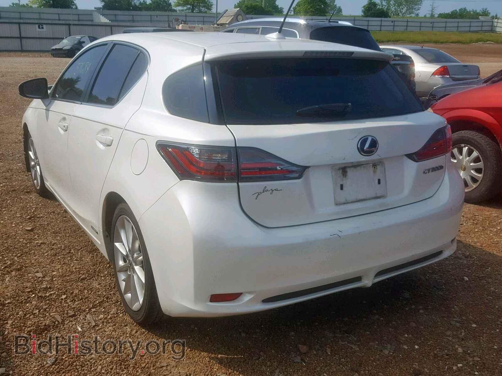 2012 LEXUS CT 200 - VIN: JTHKD5BH8C2102330 - Фото 3
