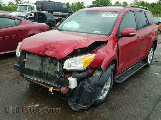 2012 TOYOTA RAV4 - VIN: 2T3DK4DV6CW075696 - Фото 2