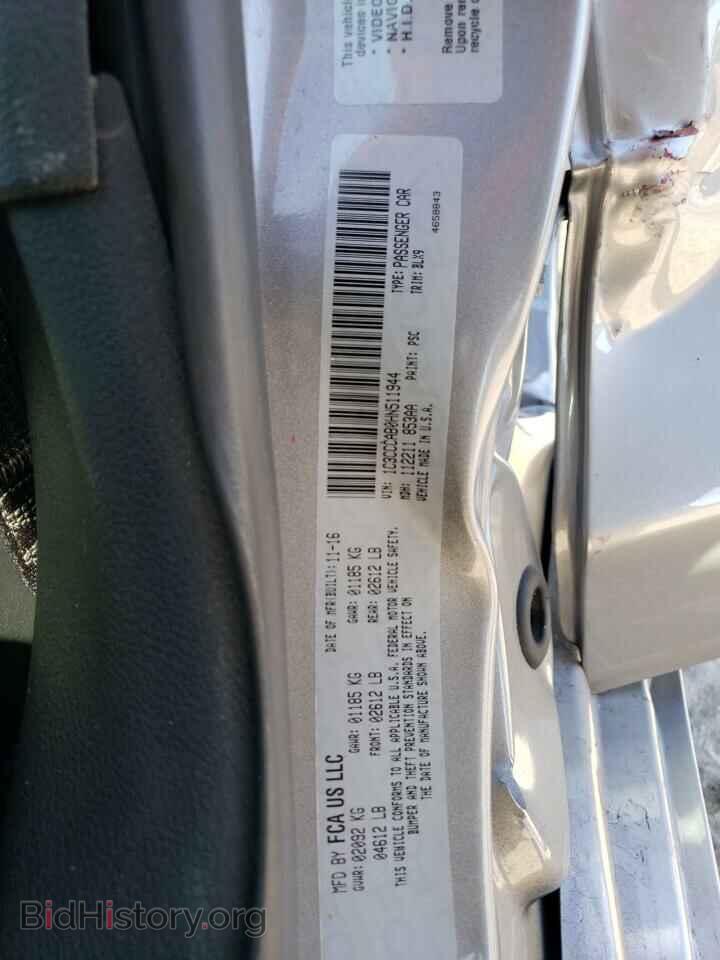 2017 CHRYSLER 200 - VIN: 1C3CCCAB0HN511944 - Фото 13