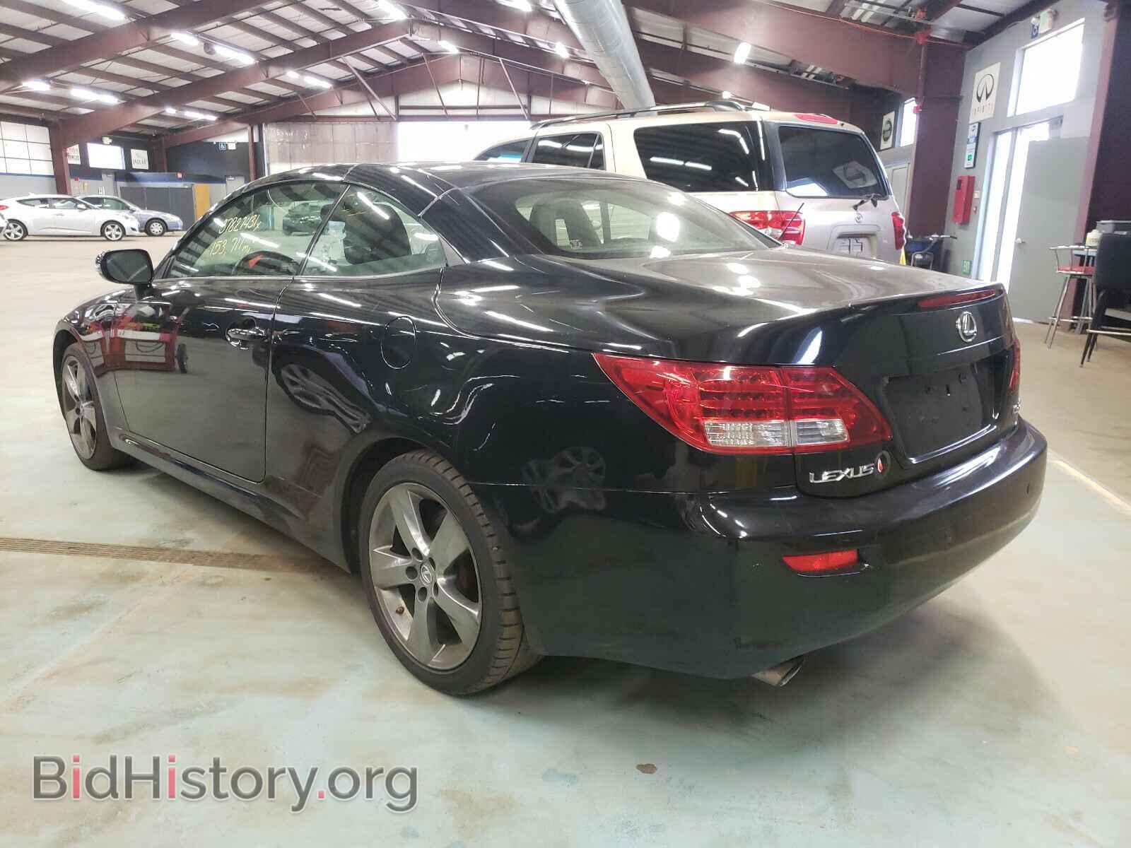 2010 LEXUS IS - VIN: JTHFF2C24A2508087 - Фото 3