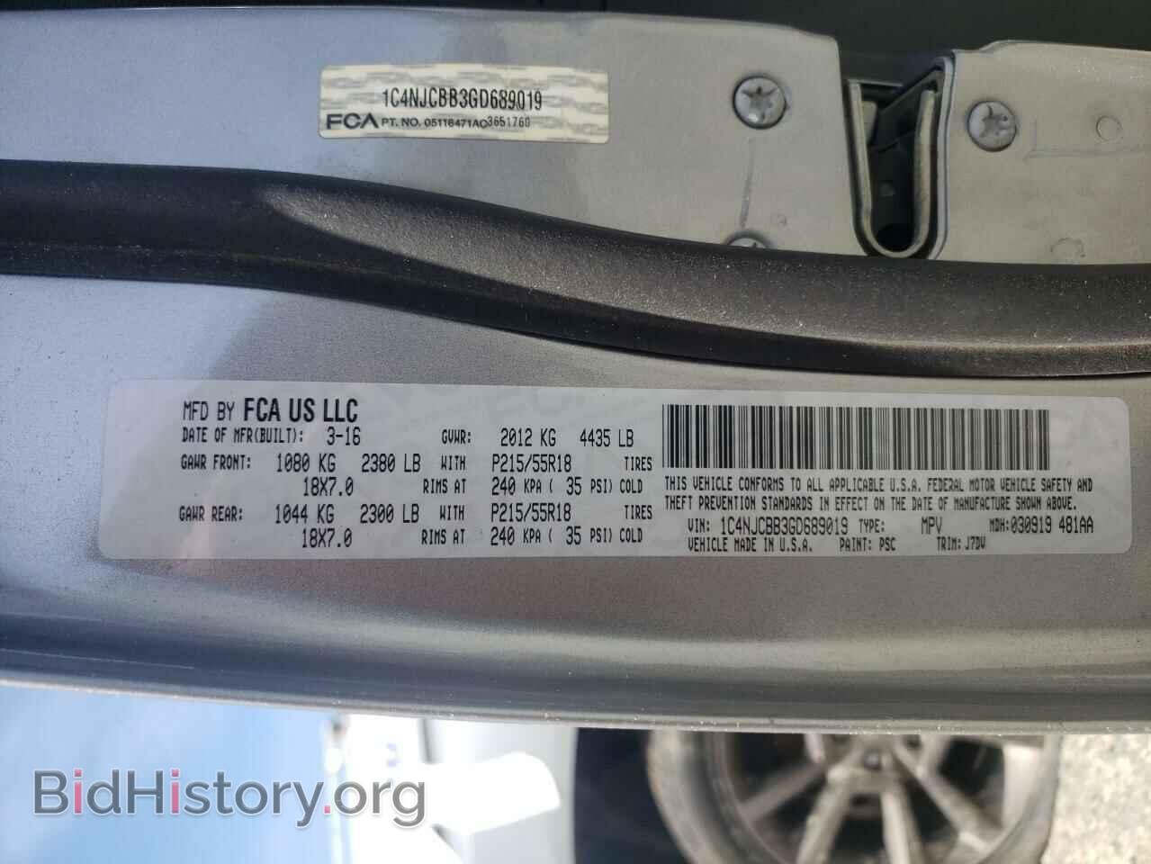 2016 JEEP COMPASS - VIN: 1C4NJCBB3GD689019 - Фото 10