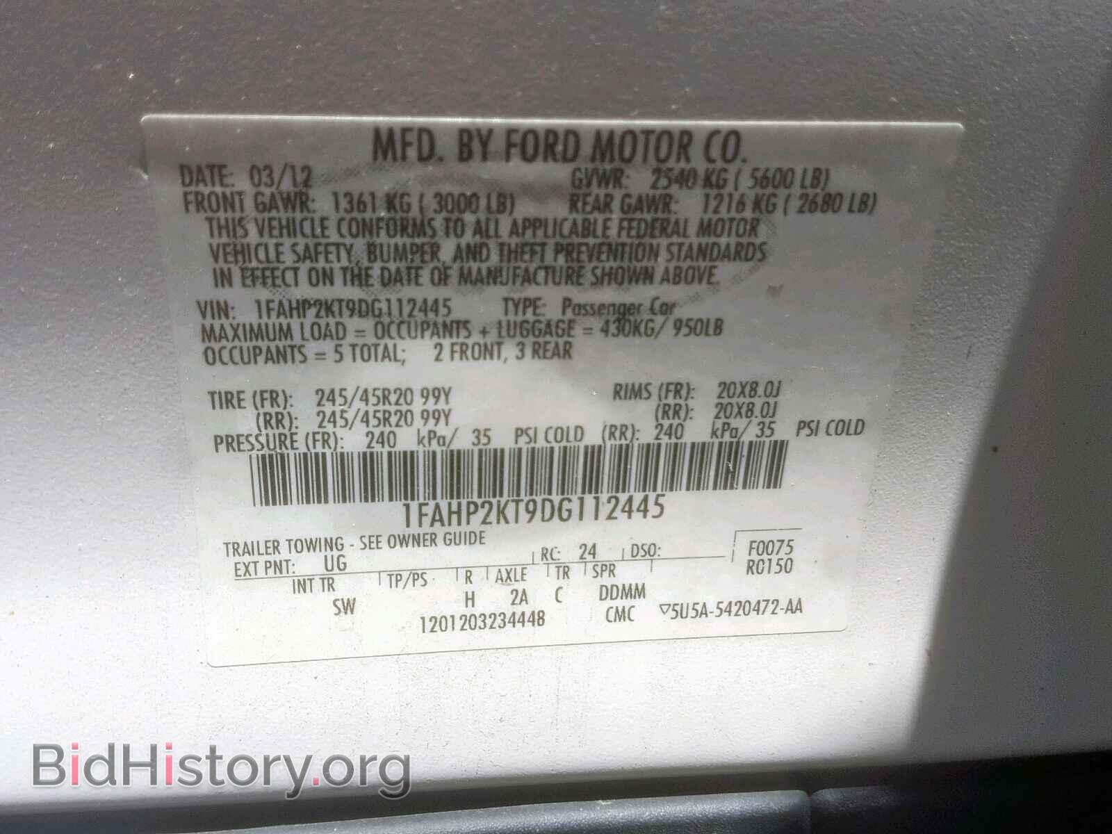 2013 FORD TAURUS - VIN: 1FAHP2KT9DG112445 - Фото 10