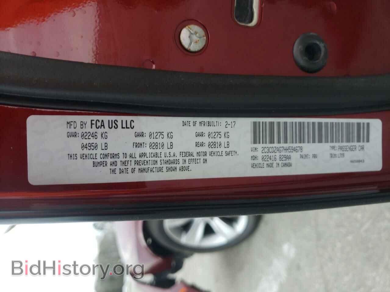 2017 DODGE CHALLENGER - VIN: 2C3CDZAG7HH594678 - Photo 10