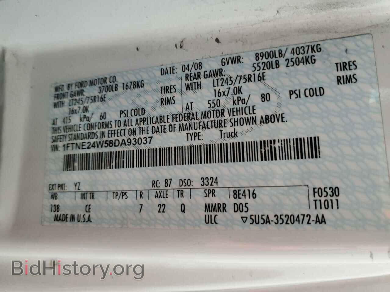 2008 FORD ECONOLINE - VIN: 1FTNE24W58DA93037 - Фото 12