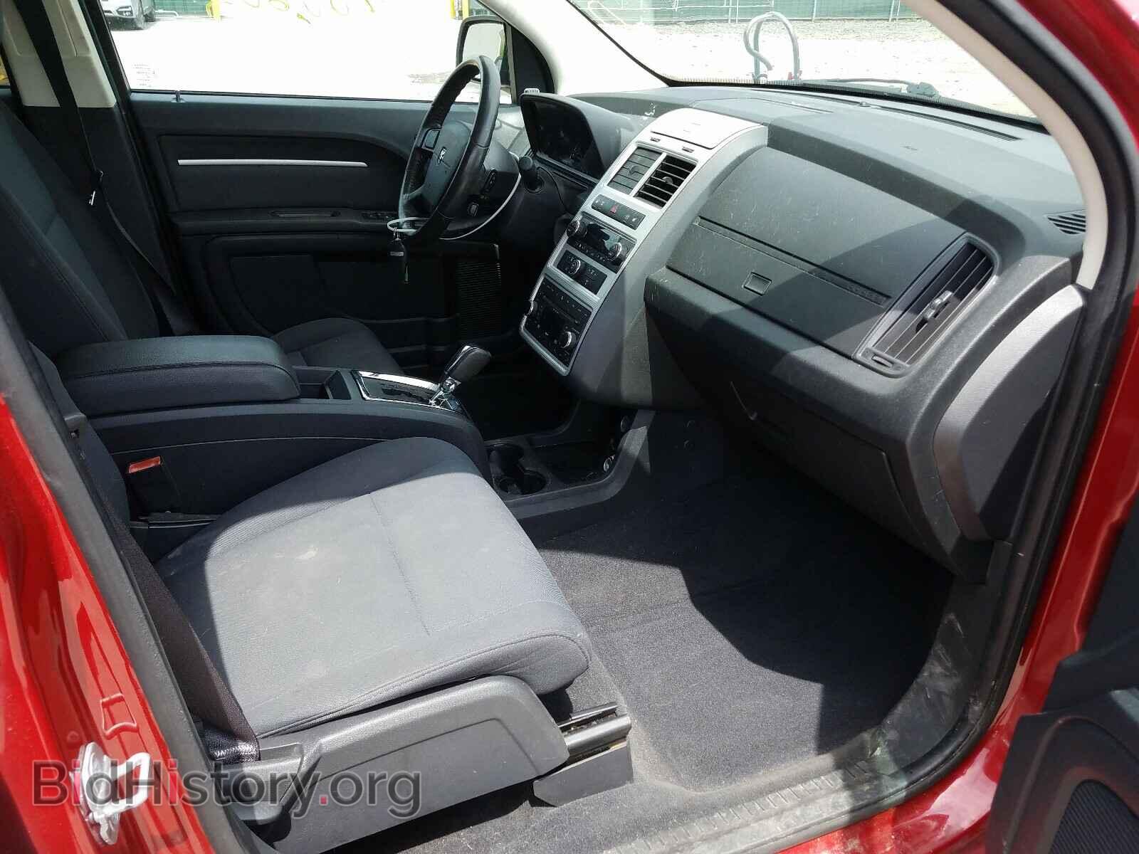 2010 DODGE JOURNEY - VIN: 3D4PG5FV7AT111646 - Фото 5