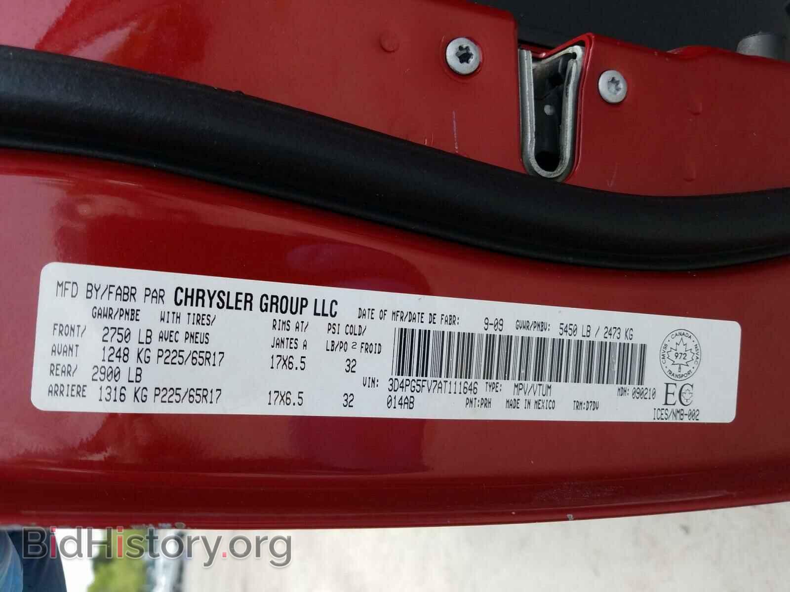 2010 DODGE JOURNEY - VIN: 3D4PG5FV7AT111646 - Фото 10