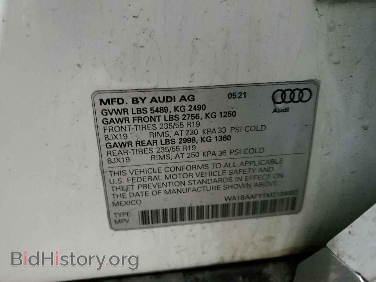2021 AUDI Q5 - VIN: WA1BAAFY1M2104932 - Фото 13