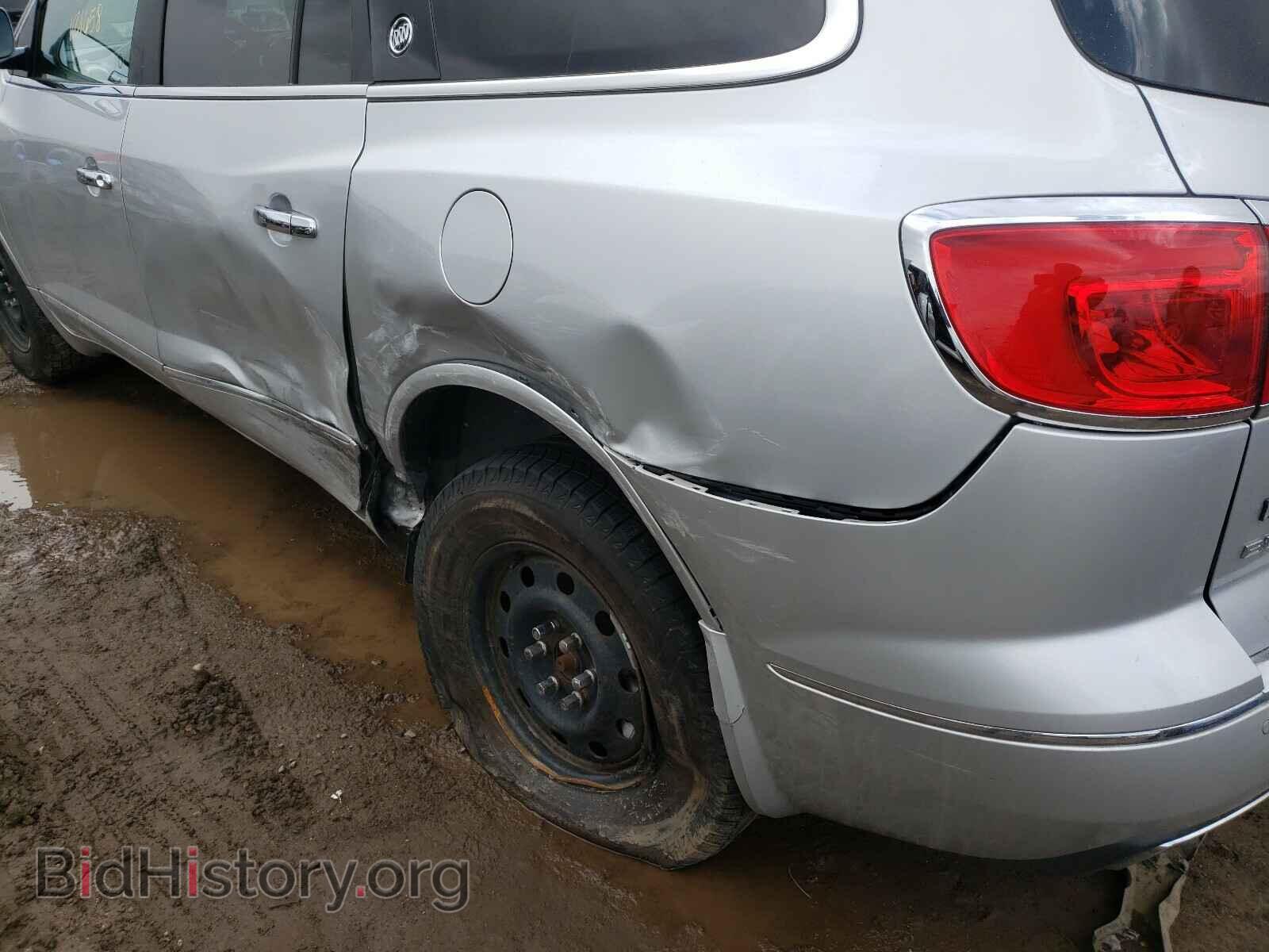 2014 BUICK ENCLAVE - VIN: 5GAKVAKD1EJ213672 - Фото 9