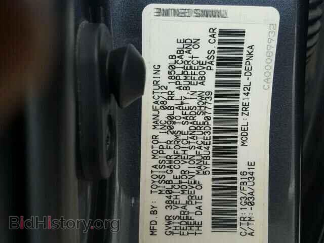 2013 TOYOTA COROLLA - VIN: 5YFBU4EE3DP077739 - Photo 10