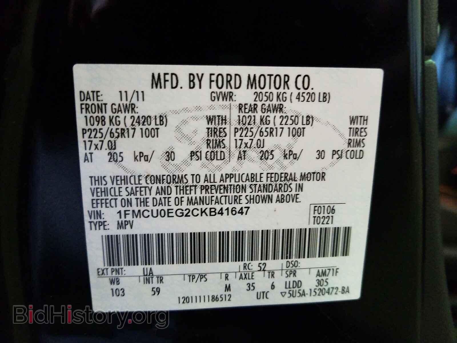 2012 FORD ESCAPE - VIN: 1FMCU0EG2CKB41647 - Photo 10