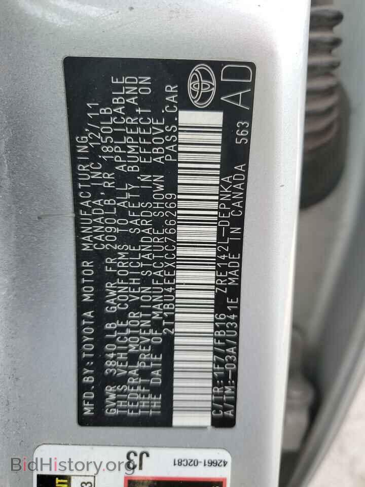2012 TOYOTA COROLLA - VIN: 2T1BU4EEXCC766269 - Фото 12
