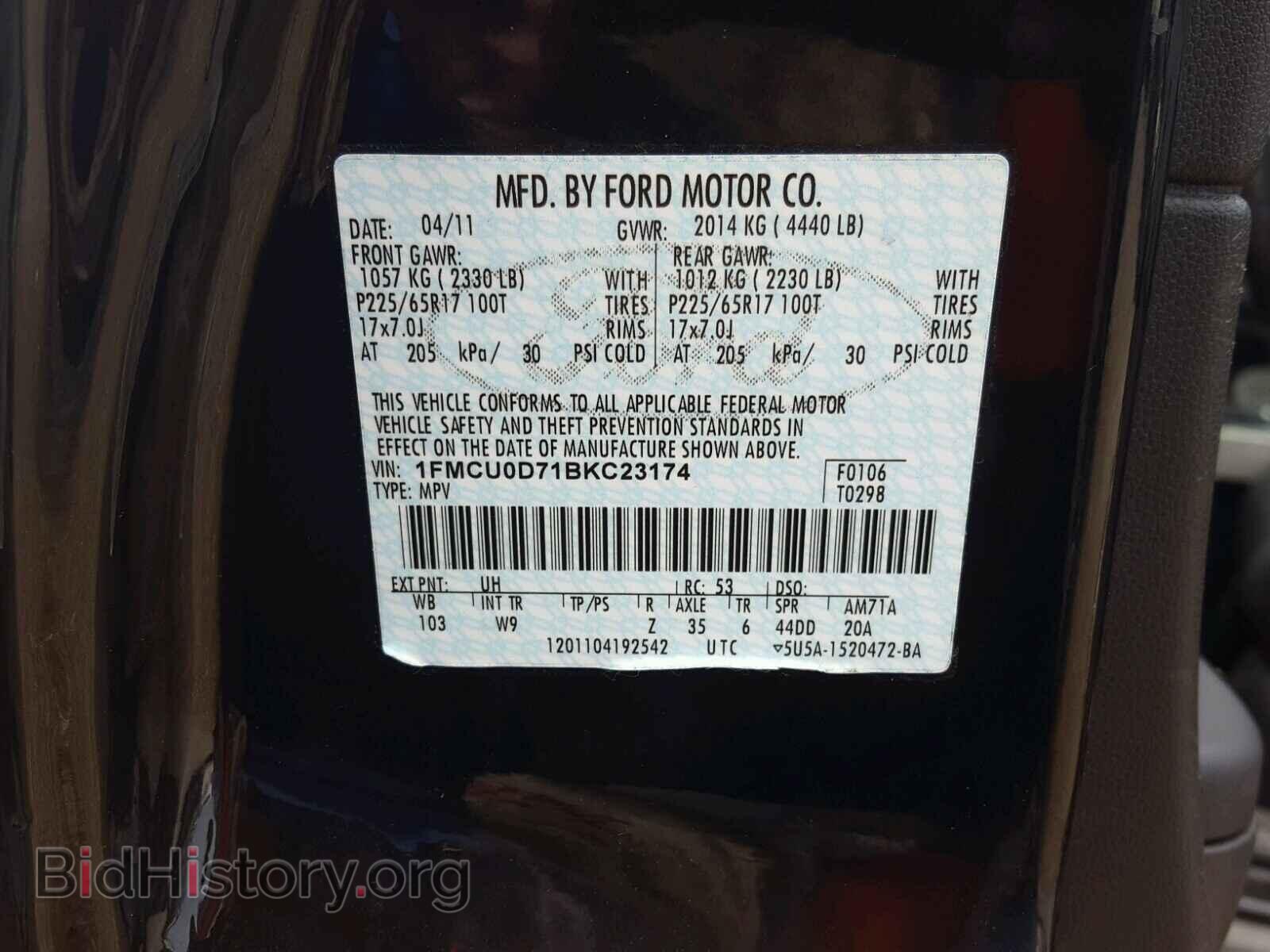 2011 FORD ESCAPE - VIN: 1FMCU0D71BKC23174 - Фото 10