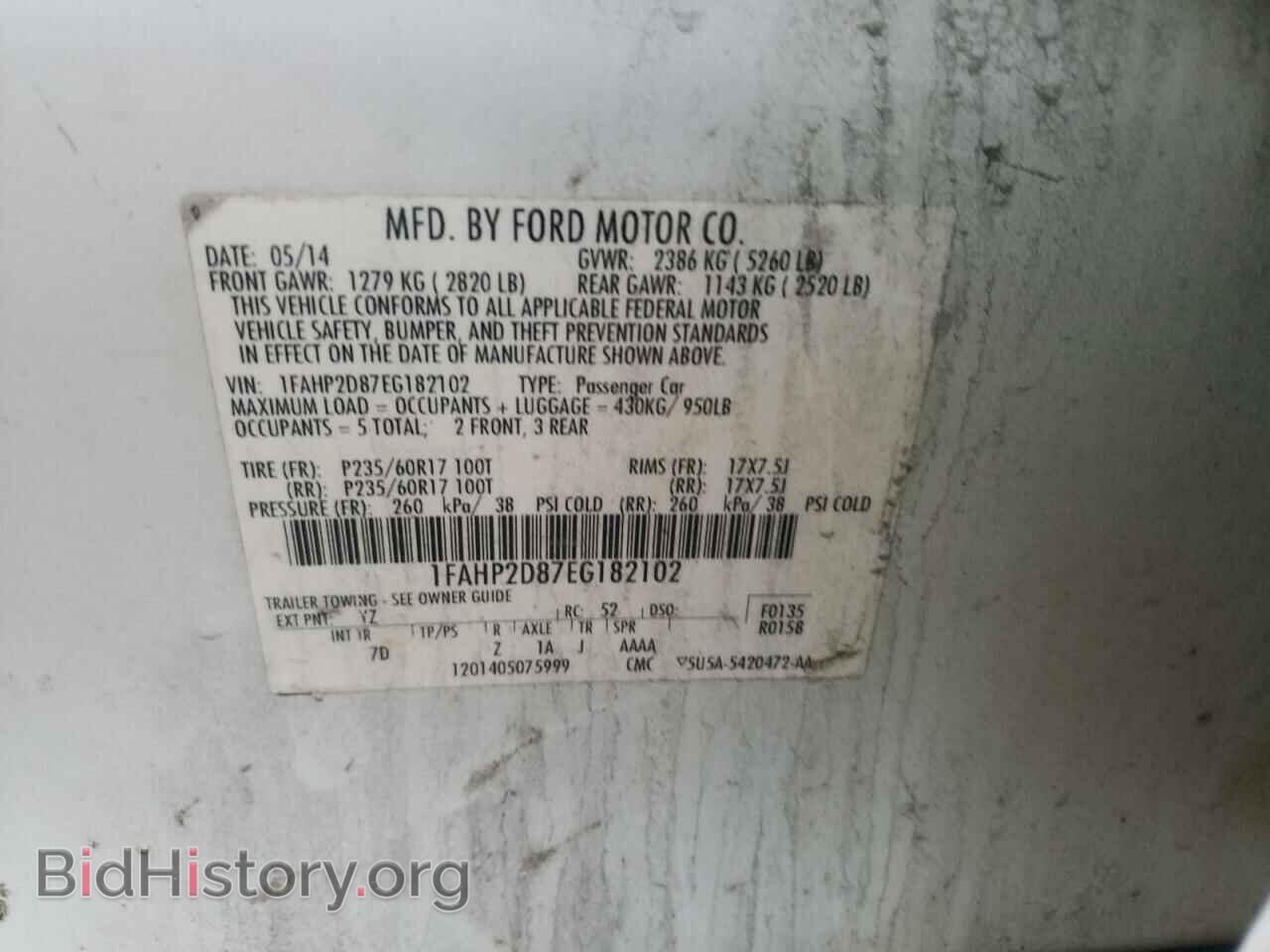 2014 FORD TAURUS - VIN: 1FAHP2D87EG182102 - Фото 12