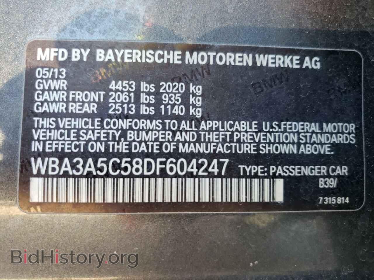 2013 BMW 3 SERIES - VIN: WBA3A5C58DF604247 - Фото 10