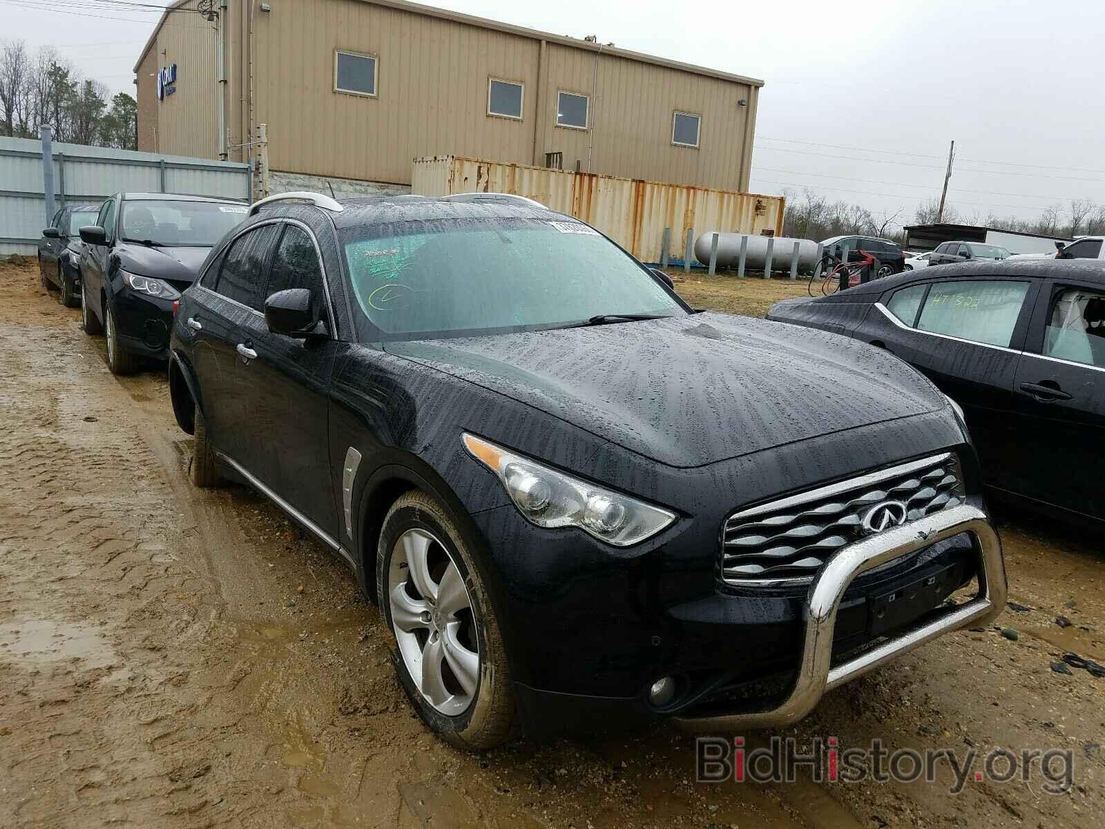 Photo JN8AS1MU1AM801150 - INFINITI FX35 2010