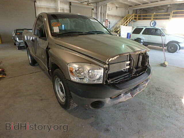 Фотография 1D7HA16K68J191305 - DODGE RAM 1500 2008