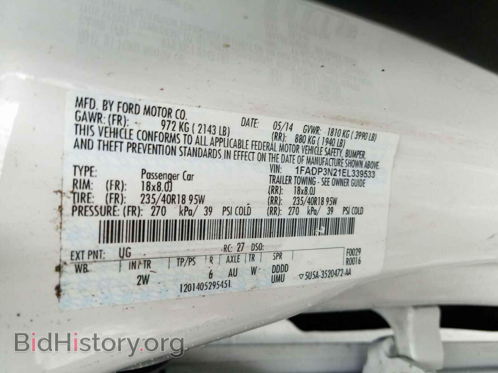 2014 FORD FOCUS - VIN: 1FADP3N21EL339533 - Фото 10